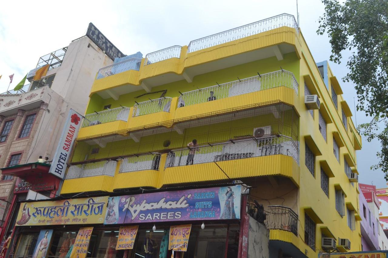 Hotel Samman فاراناسي المظهر الخارجي الصورة